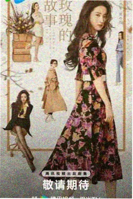 亚洲免费精品 南洋传说 电视剧