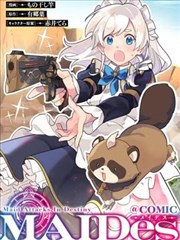 亚洲免费精品 华夏奇侠 漫画