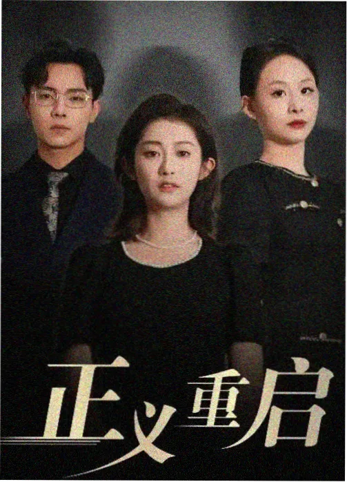 亚洲免费精品 亚洲剧集TOP5
